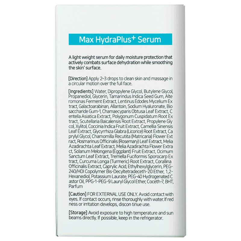 Ультразволожуюча сироватка із заспокійливим ефектом Max HydraPlus+ Serum THERMOCEUTICAL 30 мл Дніпро - фото 3