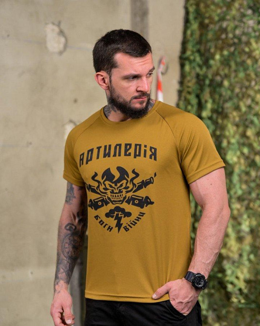 Футболка Артилерія   Кайот   ПП7682 Одеса - фото 2