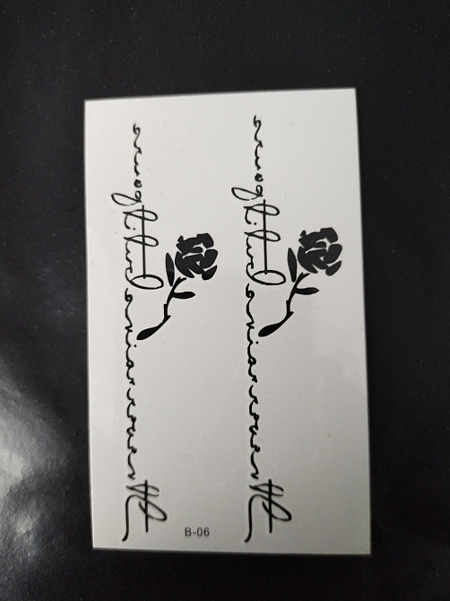 Наклейка на тіло "Написи з трояндами" чорні розмір стікера 10*6см Київ - фото 1