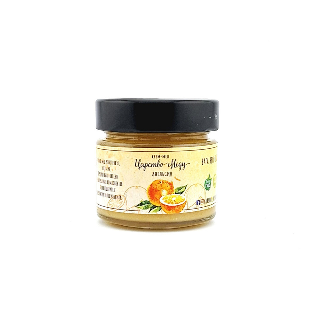 Крем мед з апельсином 130 грамів Одеса - фото 10