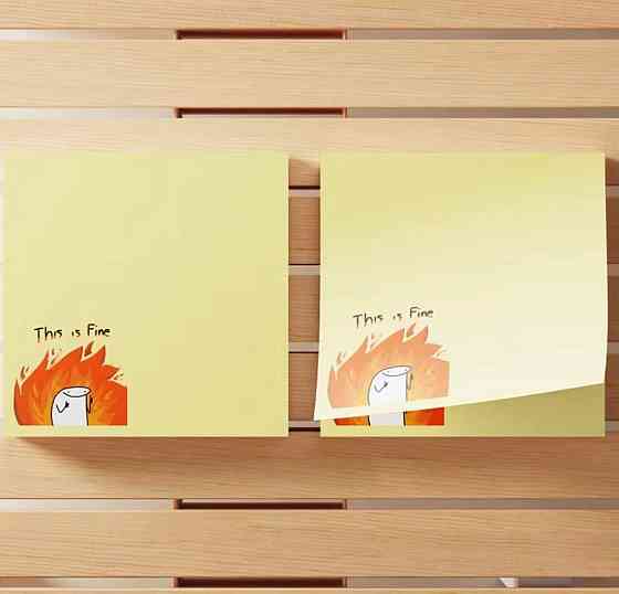 Набор липких заметок 4 шт по 50 листов This Is Fine клейкие стикеры Киев