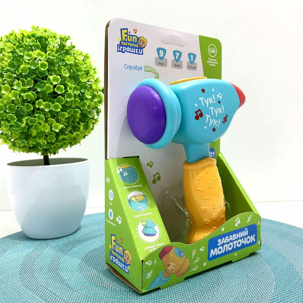Молоточок розвиваючий Limo Toy музичний українське озвучення Блакитний (FT 0031) Чернігів - фото 7