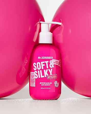 Дитячий бальзам для волосся Soft & Silky Mr.SCRUBBER 200 мл Чернівці