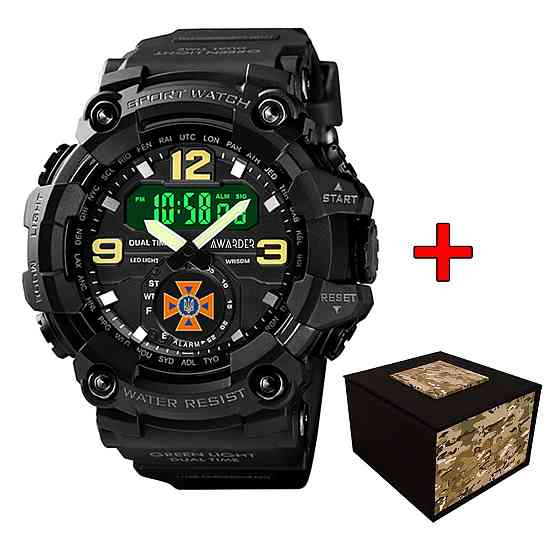 Awarder 004 ДСНС All Black Київ