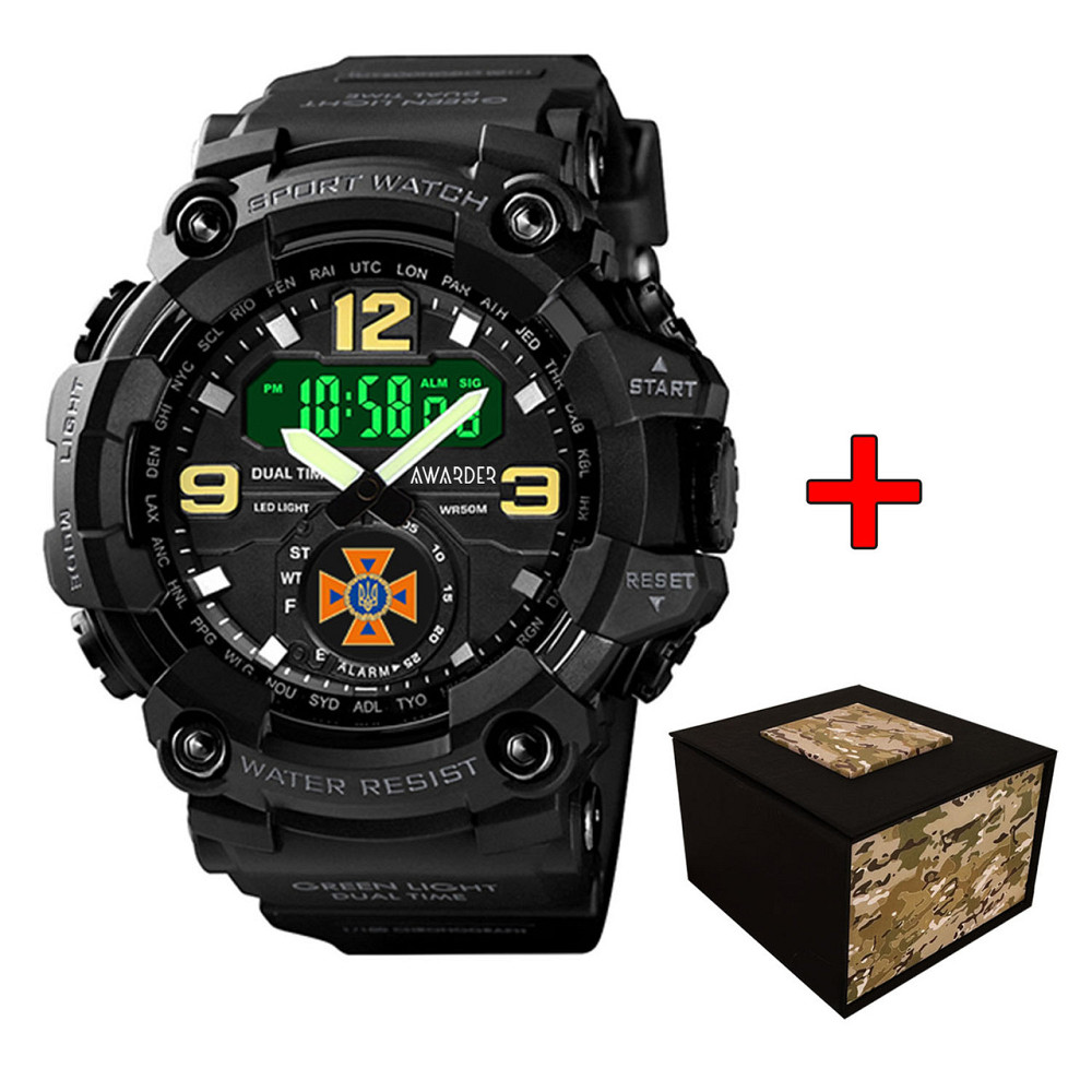 Awarder 004 ДСНС All Black Київ - фото 1