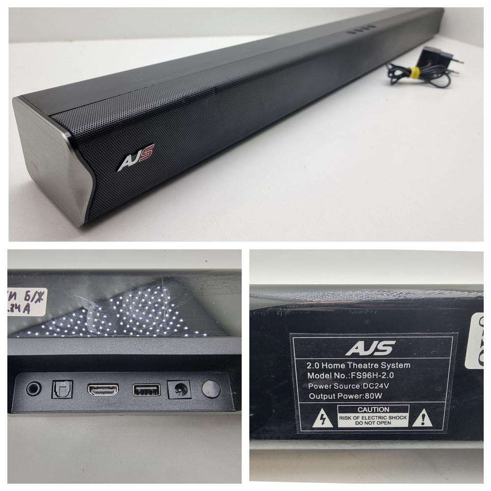 Саундбар AJS FS96H ( Б клас) Луцьк - фото 1