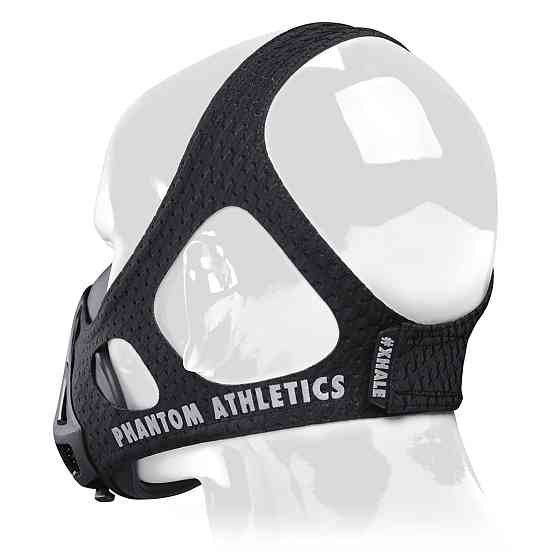Маска для тренування дихання Phantom Training Mask Black S Каменское
