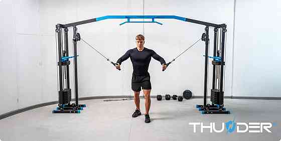 Атлас THUNDER CRAGY Киев