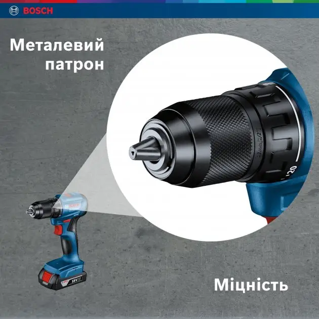 Потужний акумуляторний ударний дриль-шурупокрут Bosch Professional GSB 185-LI із 2 акб GBA 18V 2.0Ah, з/п GAL 18V-20 у кейсі Київ - фото 4
