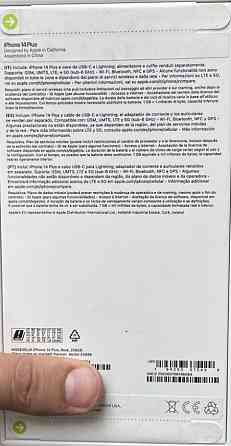 Iphone 14 Plus 256 Gb Blue. Київ