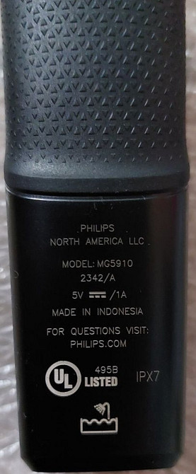 Новий тример Philips Norelco 5000 серії | Без лез та комплекту! Харків - фото 3