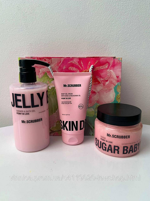 Подарунковий набір Mr.SCRUBBER Peony in Love Чернівці - фото 1