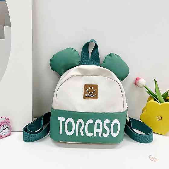 Детский рюкзак TD-620 на одно отделение с ремешком и ушками Green Киев