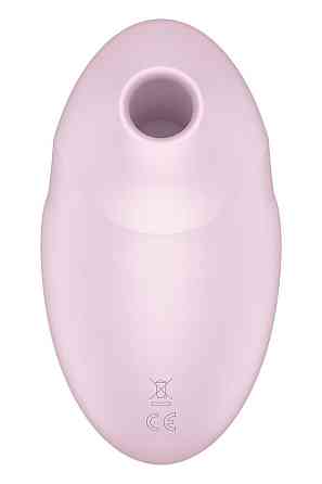 Вакуумный стимулятор клитора Satisfyer Vulva Lover 3 с вибрацией, розовый Sex Aura Киев