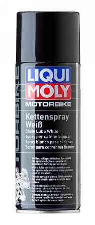 LIQUI MOLY 1591 Motorbike Kettenspray — Мастило для ланцюгів мотоциклів 400 мл | Надійне змащування та захист ланцюга при високих Ковель