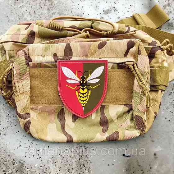 38 зенітний ракетний полк ОК Південь ЗСУ шеврон / патч Київ