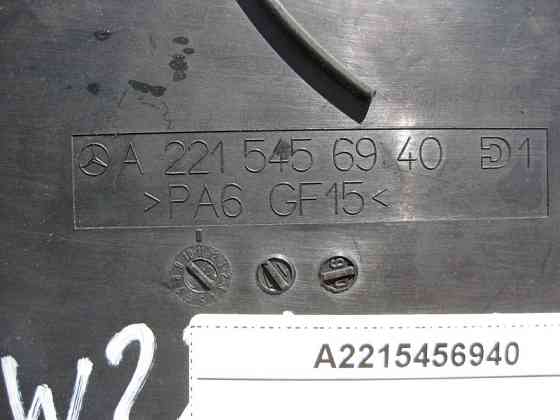 Mercedes-Benz  A2215456940 Утримувач блоку керування передніх лівих дверей S-Class W221 Одеса