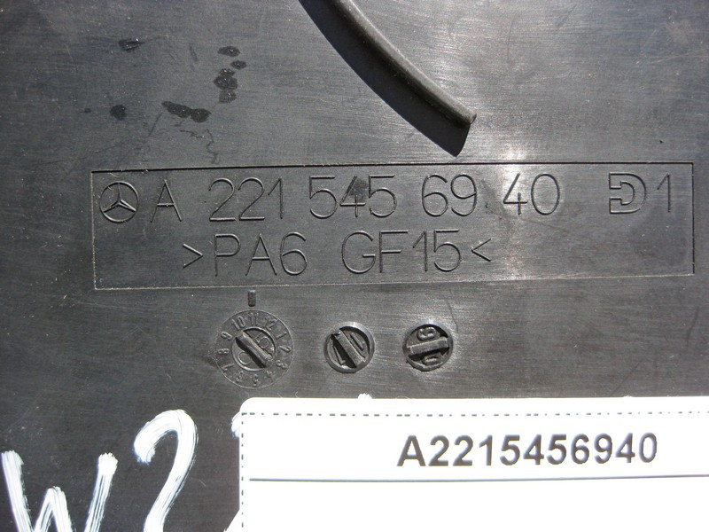 Mercedes-Benz  A2215456940 Утримувач блоку керування передніх лівих дверей S-Class W221 Одеса - фото 3