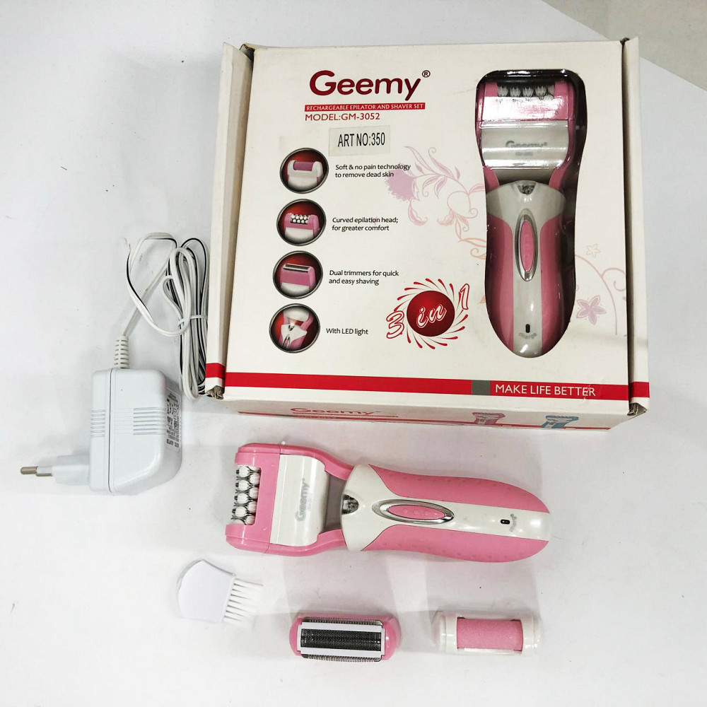 Эпилятор с гладким удалением волос Gemei, Эпилятор депилятор бритва, Пилка для ступней IN-48 Львов - изображение 3