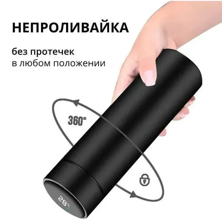 Термос из нержавейки металлический UNIQUE, Термос для чая топ, Термокружка маленькая IQ-13 Львов - изображение 5