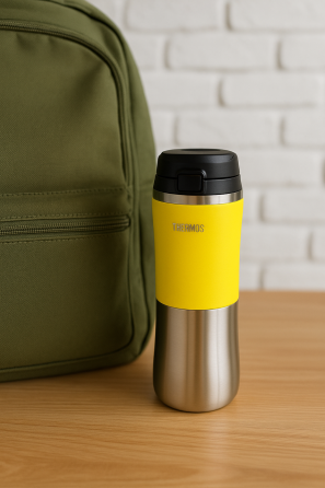 Термочашка Thermos BrillMug-350, 0,30 л Yellow Київ