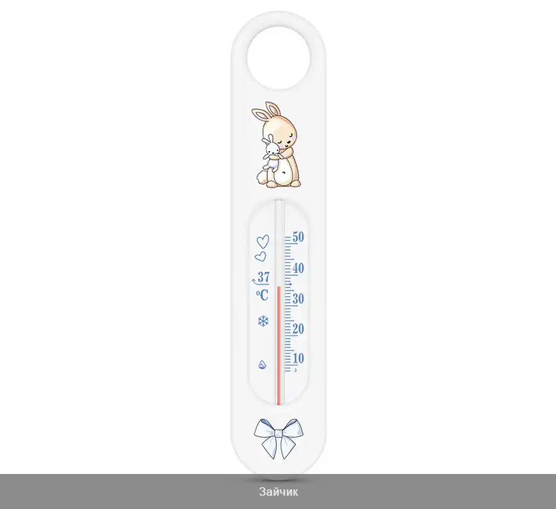 Термометр для воды В-2 Днепр - изображение 4