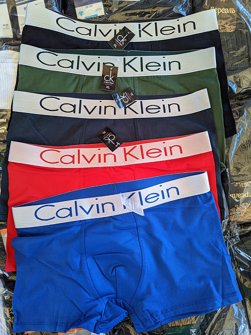 Чоловічі труси шорти брендові в асортименті 780 XXL Київ - фото 1