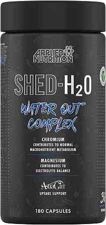 Жиросжигатель Applied Nutrition​​​​​​​ Shed H2O-Water Out Complex 180 Vcaps Луцк