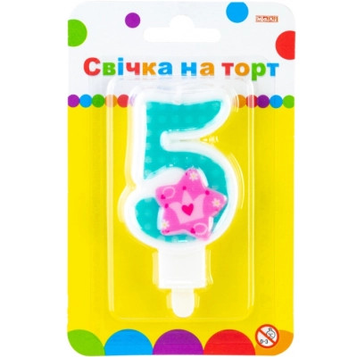 Свеча Maxi Princess "5" висотою 7,62 см (MX622050-5) Винница - изображение 1