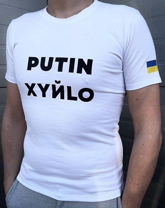Мужская патриотическая футболка с принтом Путин антивоенная хлопковая белая Одесса - изображение 2