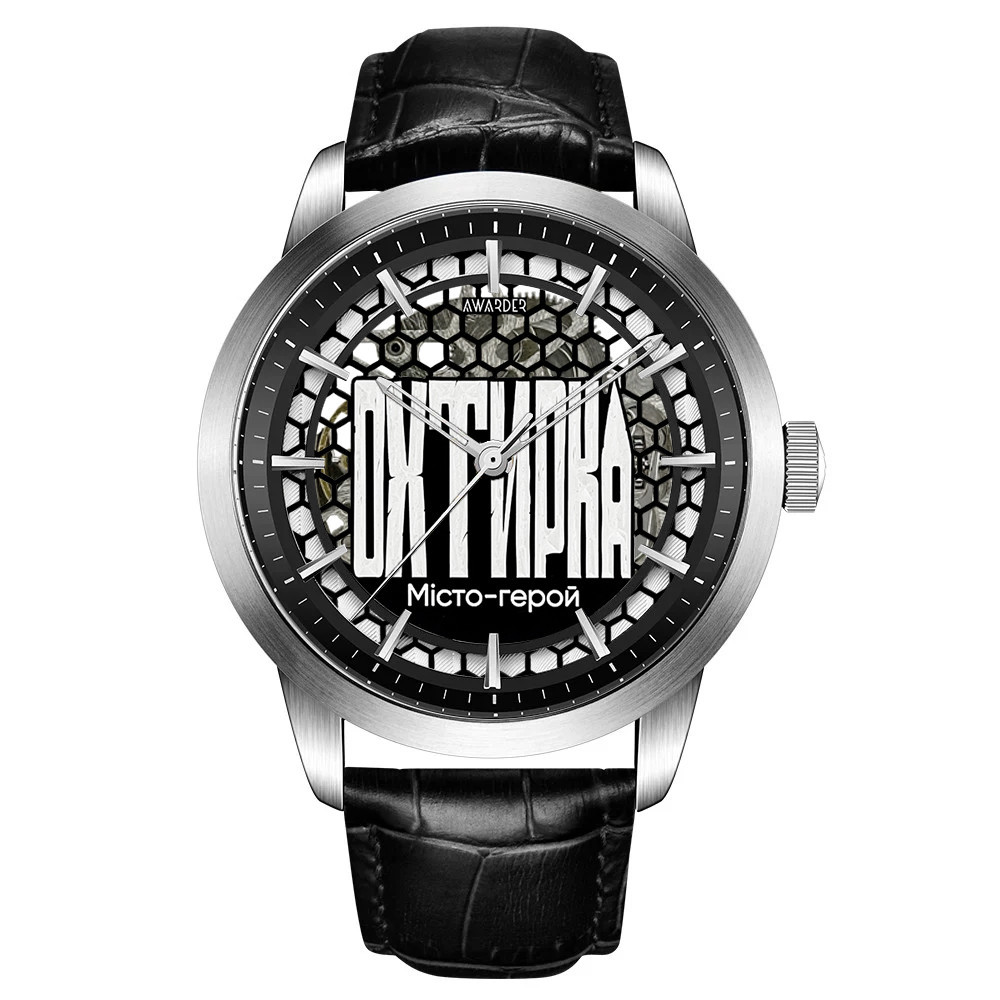 Awarder 043 Охтирка I Міста Герої Київ - фото 1