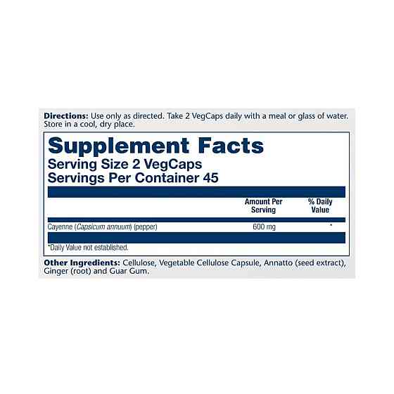 Кайенский перец Solaray Cool Cayenne Pepper 40,000 HU 600mg 90 вег капс Киев