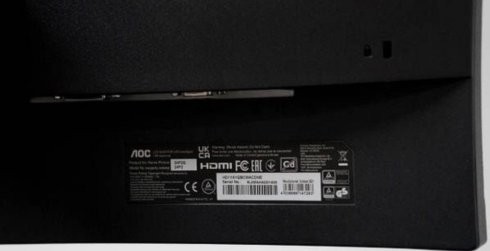 Монитор - Поворотный АОС 23.8