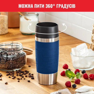 Термокружка Tefal Travel Mug Classic, 360мл, нержавіюча сталь, синій (N2020310) Вінниця - фото 11