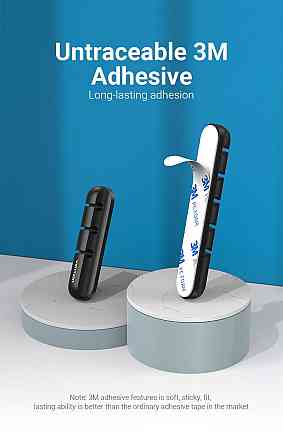 Органайзер Vention 7 Ports Desktop Cable Manager Black (KBSB0) Миколаїв