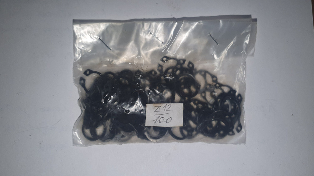 Кольцо стопорное наружное Z12. СССР. Харьков - изображение 1