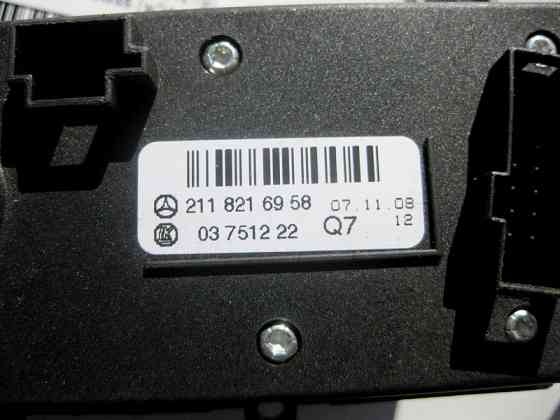 Mercedes-Benz  A2118216958 Кнопка відключення парктроників E-Class W211 CLS C219 Одесса