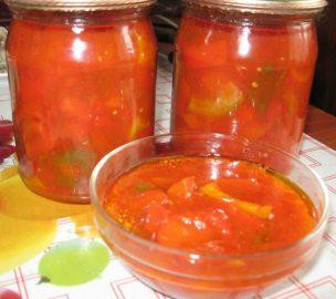 Лечо домашнє натуральне 0,5 л Київ - фото 1