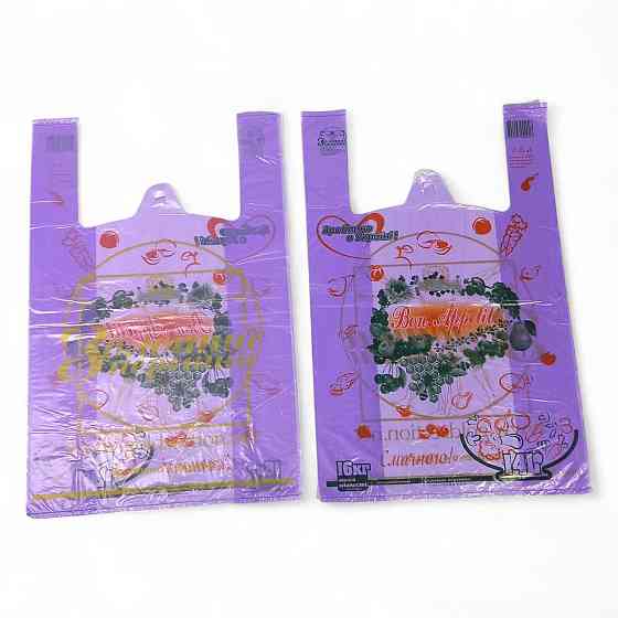 Пакеты майка Бон Аппетит 29/7×46  250шт Харьков