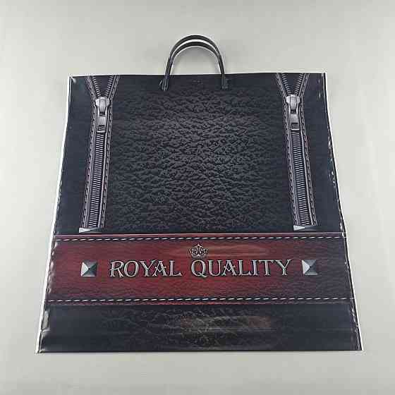 Поліетиленовий пакет (40х40) з пластиковою ручкою "Шкіра" (10 шт.) Харків