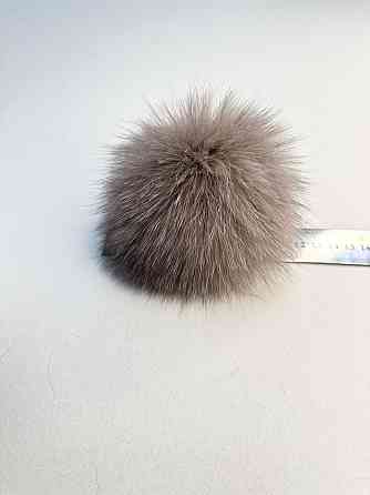 Помпон з натурального хутра песця Середній соболь Харків