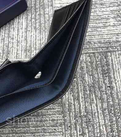 Чоловічий подарунковий набір, портмоне (3304) Київ