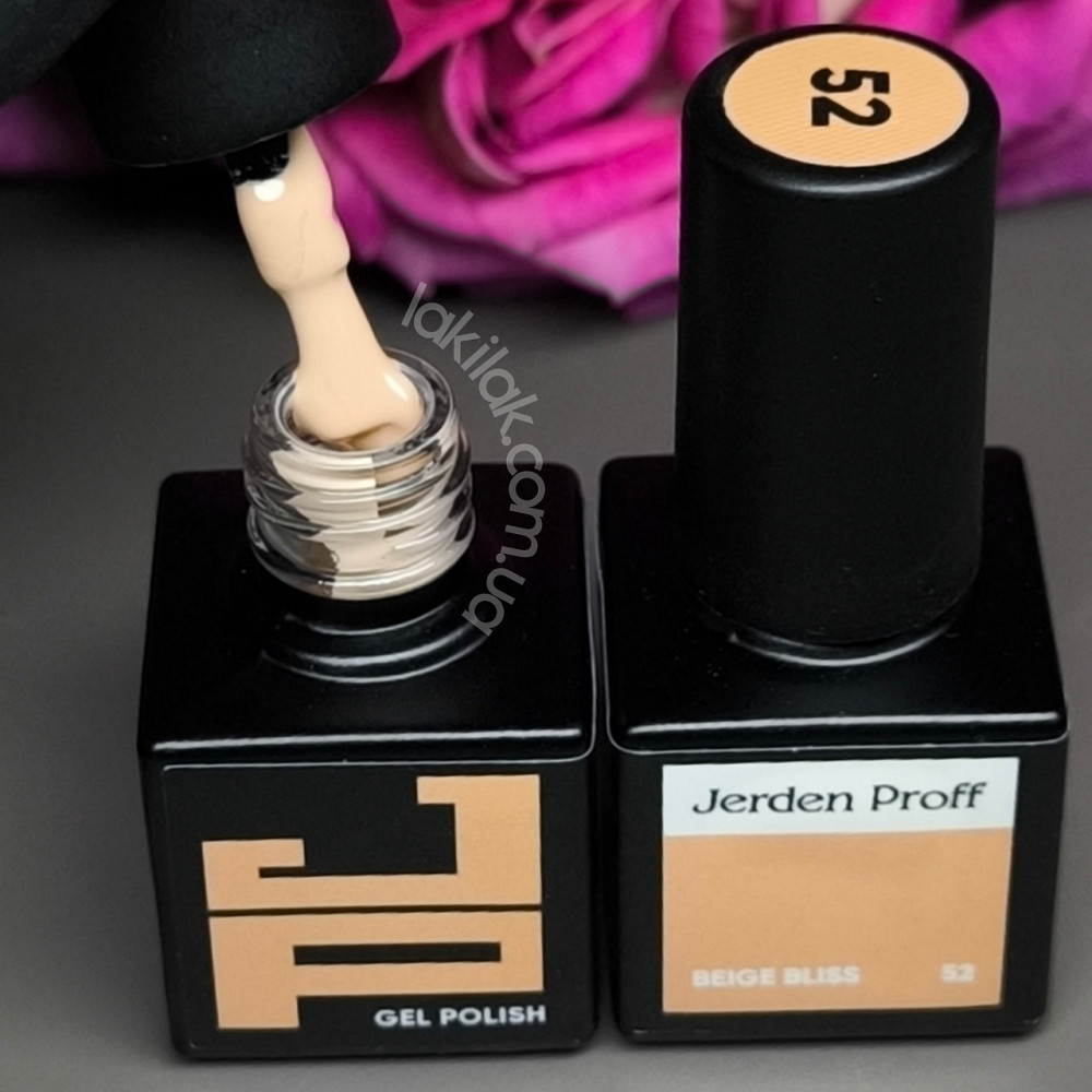 Гель-лак Jerden Proff №52 (бежеве блаженство) 5 мл Херсон - изображение 1