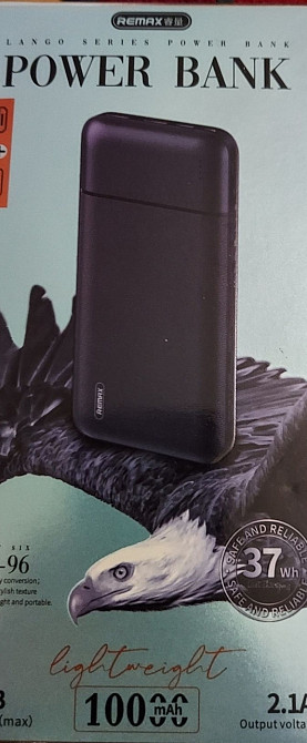 Повер- Банк. Киев - изображение 1