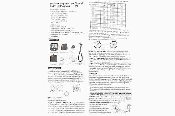 Велокомп'ютер 15-функцій, бездротовий, вологозахисний, чорний (без батарейок) Crosser 368С Київ