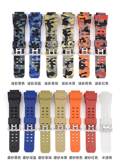 Ремешок для Casio G-Shock GW-9400/9300 Camo Beige SI SBR Киев - изображение 4