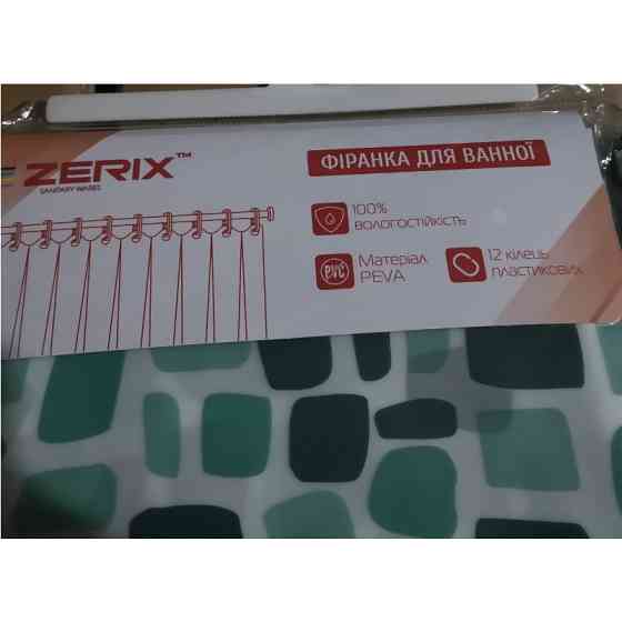 Шторка для ванної Zerix SCP-010-180x180 з PEVA    ( 14100 ) Харьков