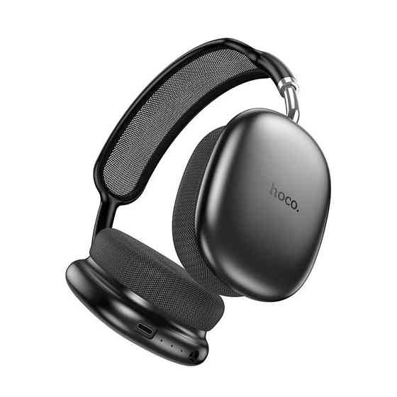 Навушники бездротові Bluetooth HOCO W55 Plus, сірі Винница