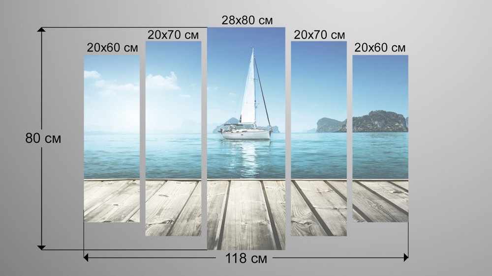 Модульная картина Яхта Море Art-66_5 Киев - изображение 3