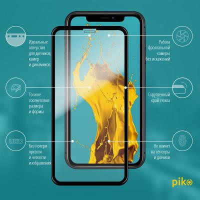 Стекло защитное Piko Full Glue iPhone XR/11 black (1283126487330) Винница - изображение 2